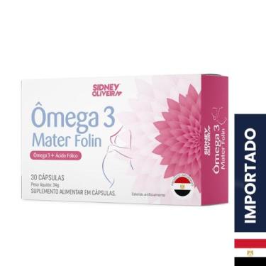 Imagem de Ômega 3 Mater Folin 30 cápsulas importado Egito Sidney Oliveira - Mais
