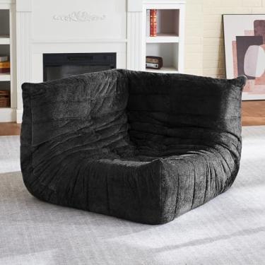 Imagem de HABUTWAY Cadeira Bean Bag, cadeiras de espuma viscoelástica para adultos, cadeira de canto lareira, sofá de canto preguiçoso para sala de estar, quarto, dormitório, escritório (preto)