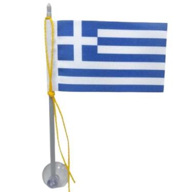 Imagem de Mini Bandeira Grécia C/ Ventosa Poliéster (5,5cm X 8,5cm) 15 cm Mastro