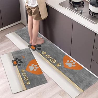 Imagem de Conjunto de 2 tapetes de cozinha antifadiga, antiderrapante, espessos, acolchoados, tapetes de cozinha com corredor, tapetes resistentes e confortáveis, à prova d'água, tapete de cozinha, 40 x 119 cm