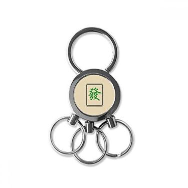 Imagem de DIYthinker Chaveiro de metal de aço inoxidável padrão de azulejos de Mahjong verde para carro chaveiro clipe presente, multicolorido, médio, Multicolorido, Medium