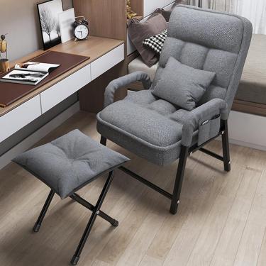 Imagem de Cadeiras confortáveis ​​para quarto, cadeira de destaque com otomano, cadeiras de leitura confortáveis ​​para adultos, adequadas para escritório, leitura e descanso, B