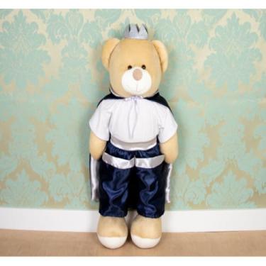 Imagem de URSO DE PELUCIA PRINCIPE COM COROA - PELUCIA PORTA FRALDAS 65 CM (MARINHO COM PRATA)