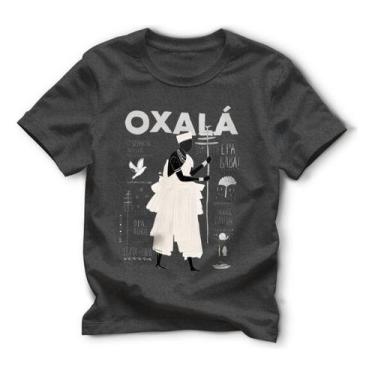 Imagem de Camisa Desenhos Umbanda Religião Algodão 100% Alta Qualidade - Lobo Se