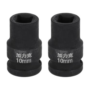 Imagem de HARFINGTON 2 peças soquete quadrado de 4 pontos 1/5.1 cm Drive 10 mm soquete de impacto quadrado métrico CR-V Blackening luva de roda padrão ferramenta de manga pneumática para reparo de automóveis