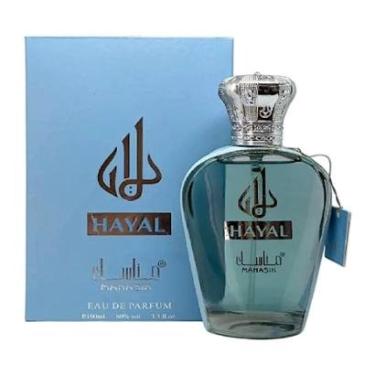 Imagem de Hayal Manasik - Perfume Árabe Feminino - EDP 100ml-Feminino