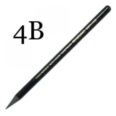 Imagem de Lápis Integral KohINoor 4B - Koh-I-Noor