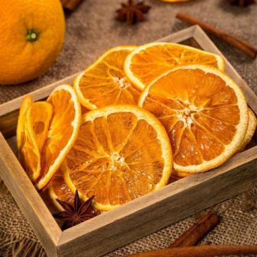 Imagem de Laranja Desidratada 500g - Total Food