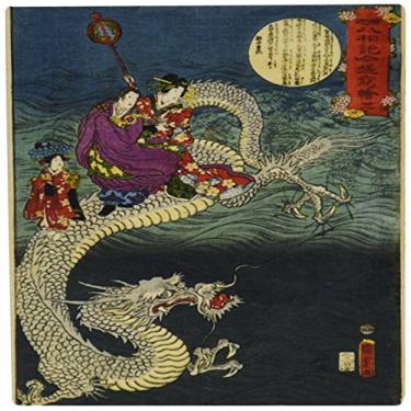 Imagem de 3dRose Mouse pad LLC 20 x 20 x 0,65 cm, imagem de pintura vintage com dragão (mp_174229_1)