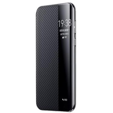 Imagem de LYJSMGZ Capa de couro para Huawei Pura 70 Ultra/70 Pro/70 Pro+/70, Flip View Capa de negócios de fibra de carbono com fecho magnético, preta, 70 Pro+