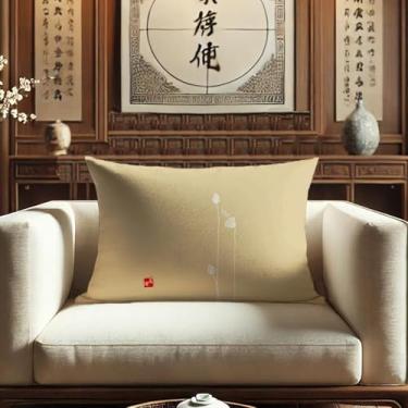 Imagem de [Dupla face HD Lotus] Capa de almofada impressa digital minimalista chinesa, respirável e resistente, capa de almofada decorativa de sofá e quarto com zíper invisível (40,6 x 61 cm, JZHH-E)