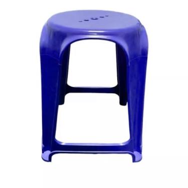 Imagem de Kit de 4 Banquinhos de Plástico para Adultos - 45cm de Altura, Cor Rosa, Ideal para Casa, Eventos e Espaços Residenciais, Práticos e Leves (Azul)