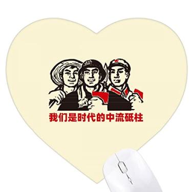 Imagem de Mouse pad vermelho educativo de coração da Era Propaganda da China Tapete de borracha para escritório