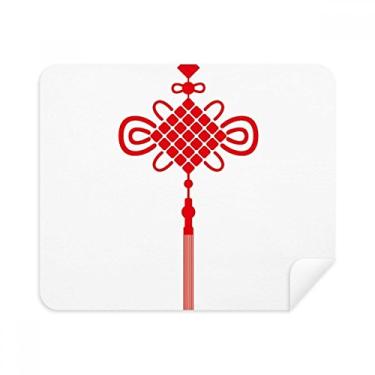 Imagem de Pano de limpeza de tela com padrão de segurança Red China Knot 2 peças de tecido de camurça