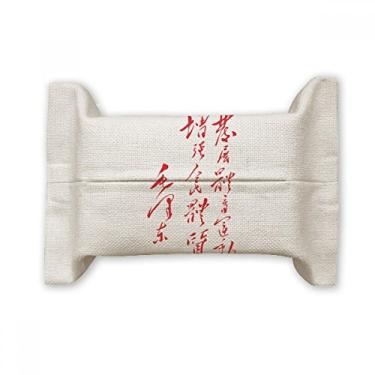 Imagem de Bolsa de linho de algodão com citações Mao da Red Chairman