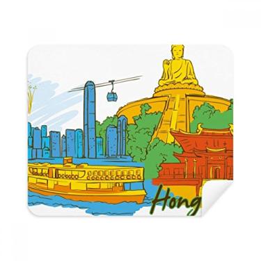Imagem de China Hong Kong Victoria pano de limpeza aquarela limpador de tela 2 peças tecido de camurça