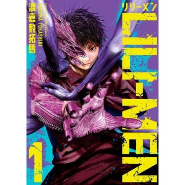 Imagem de Lili-Men - Vol. 01