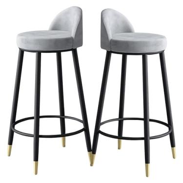 Imagem de Conjunto de 2 banquetas de bar, cadeiras estofadas com altura de balcão, assento confortável para cadeiras de cozinha e sala de jantar (75 cm)