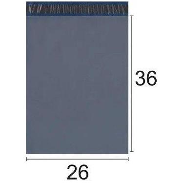 Imagem de Kit Envelope de Segurança com 100 unidades embalagem cinza auto colant