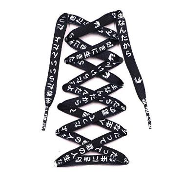 Imagem de Teeoff Cadarços estampados planos, cadarços para tênis, cadarços divertidos de designer, Preto-japonês, 31.5“