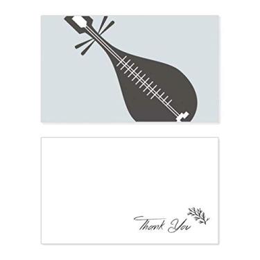 Imagem de Pipa Instruments — Cartão de agradecimento com estampa chinesa