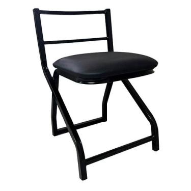 Imagem de Cadeira Banqueta Baixa Metal Estilo Industrial Assento material sintét