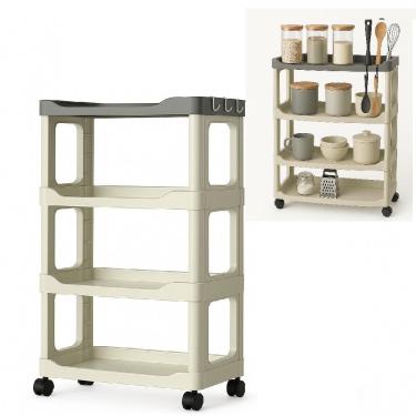 Imagem de Carrinho Organizador Cozinha Multiuso Manicure Brinquedos 4 Prateleiras Fruteira Quarto Escritorio Varanda Cinza