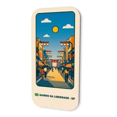 Imagem de Imã Souvenir Turístico Rua Bairro Liberdade São Paulo 3x6cm - M-Planne