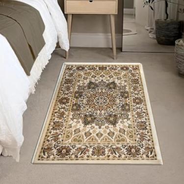 Imagem de 1 Tapete Quarto Beira Cama 1 milhão de Pontos 60x90 Mon Vr (M3Mon BEGE Egípcio Alto Padrão - 1 milhão de pontos Alto Padrão)