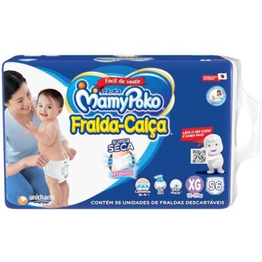 Imagem de Fralda Calça Descartável Mamypoko Cuidado Real XG 52 Unidades, Tam.XG