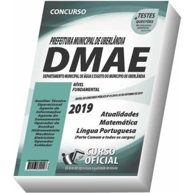 Imagem de Apostila Dmae Uberlândia - Nível Fundamental - CURSO OFICIAL