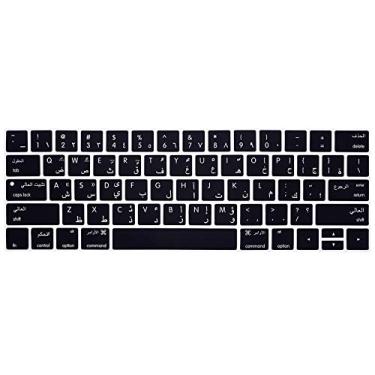 Imagem de Capa protetora de silicone para teclado compatível com MacBook Pro 13 e 15 com Touch Bar, protetor de pele para modelos A1706/A1707/A1989/A1990/A2159, layout dos EUA - idioma árabe (preto)