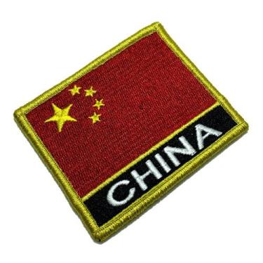 Imagem de BP0195NV01 Bandeira China Patch Bordado Fecho Contato - BR44