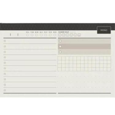 Imagem de Mini Bloco Planner Permanente Flex 80 FLS Mono - Jandaia