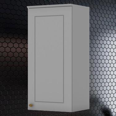 Imagem de Armario Aereo 1 Porta Mdf 40 Cm Americana C364 Cinza Henn