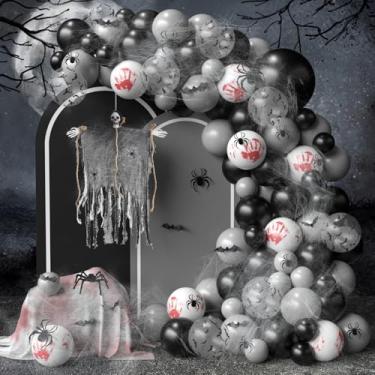 Imagem de Hanging Skeleton Ghosts Halloween Balloon Garland Arch Kit - Bloody Handprint Bat Balloon with Spider Web, 3D Bat Sticker, Blood Red Creepy Gauze Cloth, Scary Halloween Party Decorations Supplies
