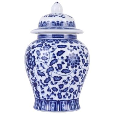 Imagem de Jarra de gengibre de porcelana azul e branca feita à mão - Vaso de armazenamento decorativo tradicional chinoiserie, frasco de cerâmica de parede fina para decoração de casa, chá e exibição (folhas)