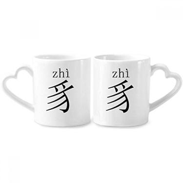 Imagem de Componente de personagem chinês zhi conjunto de canecas de porcelana para casais, copo de cerâmica para amantes, alça