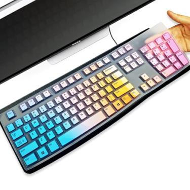 Imagem de YongMai Capa de teclado de silicone para Logitech MK120 K120, capa de teclado para teclados sem fio ergonômicos Logitech MK120 K120, impermeável, à prova de poeira, fácil de limpar (cor deslumbrante)