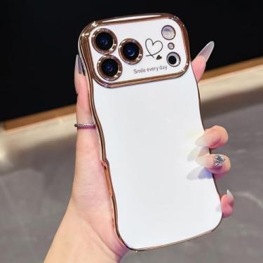 Imagem de 1 capa protetora de telefone TPU polido galvanizado para iPhone 17 Pro, antiamarelamento, resistente a arranhões, absorção de choque, branca