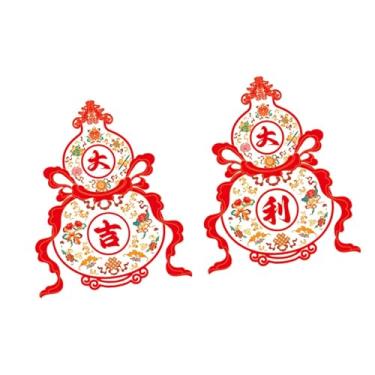 Imagem de Nishiyuenyi 2 Adesivos Decorativos para Janela, Estilo Tradicional de Festa Da Primavera, para Portas de Vidro, Lojas E Casas, Style a