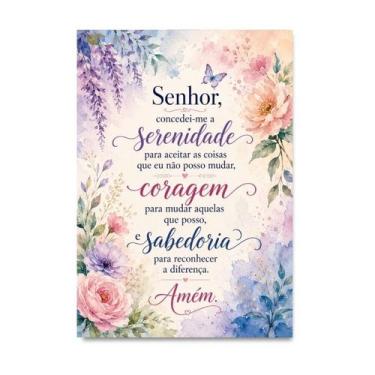 Imagem de Placa Decorativa Oração da Serenidade Aquarela Suave 15x21cm - Quadro 