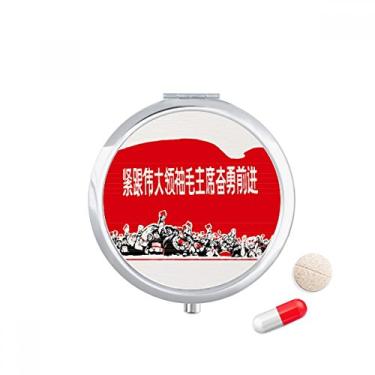 Imagem de Caixa de armazenamento de medicamentos, caixa de armazenamento de medicamentos com bandeira vermelha