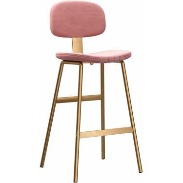 Imagem de Banqueta De Bar 65/75cm Banquetas De Balcão De Cozinha Moderno Estofado De Veludo Para Cozinha, Bistrô, Conjunto De Banquetas De Bar De Móveis De Bar De Café, Pink, 65CM
