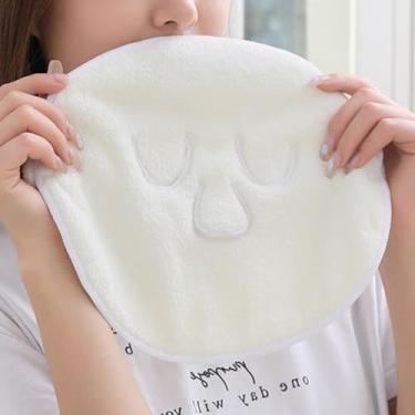 Imagem de Máscara de toalha para rosto – Máscara facial macia e confortável toalha para cuidados com a pele, tratamentos de beleza e uso de spa (melhora a eficácia da máscara)