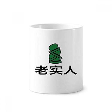 Imagem de Porta-canetas de escova de dentes Green Hat Chinese Pike Being Trarayed Caneca, suporte de cerâmica