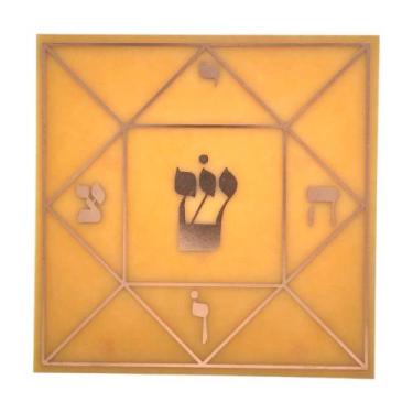 Imagem de Placa Grafico Quadrado Mágico G 15x15cm - Radionica Radiestesia - Dhon