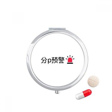 Imagem de Chinese Online Words Videos is Quase Over Pill Case Pocket Medicine Storage Box Dispenser Recipiente