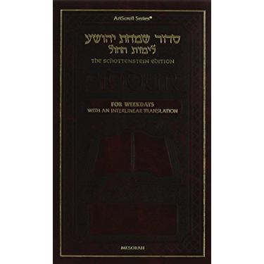 Imagem de Siddur Interlinear Weekday Pocket Size Ashkenaz Hardcover Schottenstein Edition