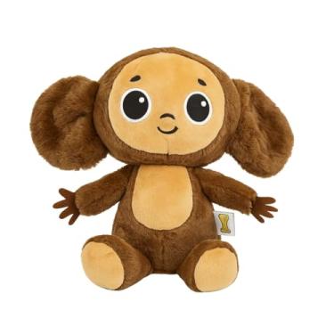 Imagem de Pelúcia Cheburashka 30 cm Macia e Antialérgica – Pelúcia Infantil